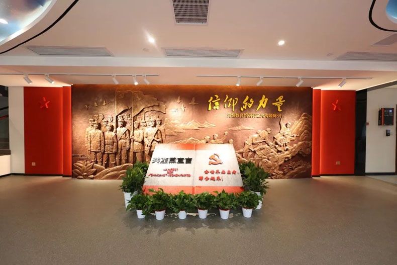 紅色展館設計