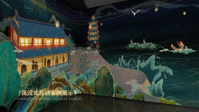中國數字音樂谷，高科技互動深挖“數字音樂”