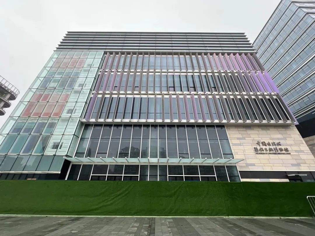 國內首座近現代新聞出版博物館計劃今年上半年向公眾開放