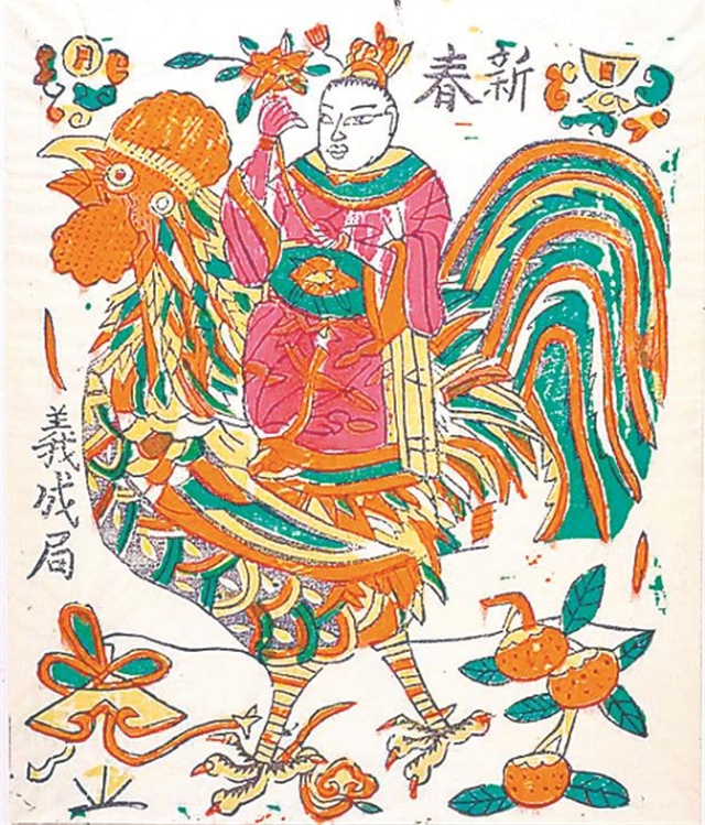 美國大都會博物館珍藏有幾十幅開封木版年畫珍品