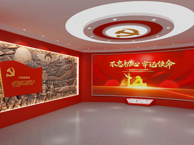 黨政展廳設(shè)計方案的方向該如何把握？