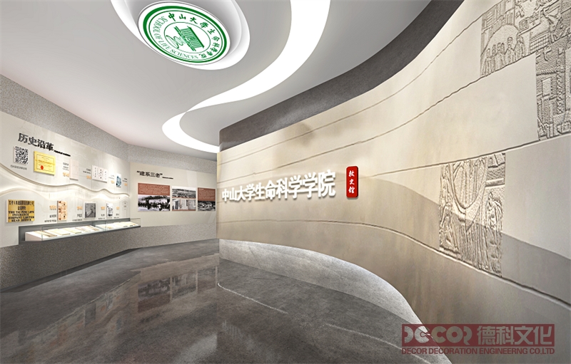 展館展廳設計中最重要的考慮因素是什么？