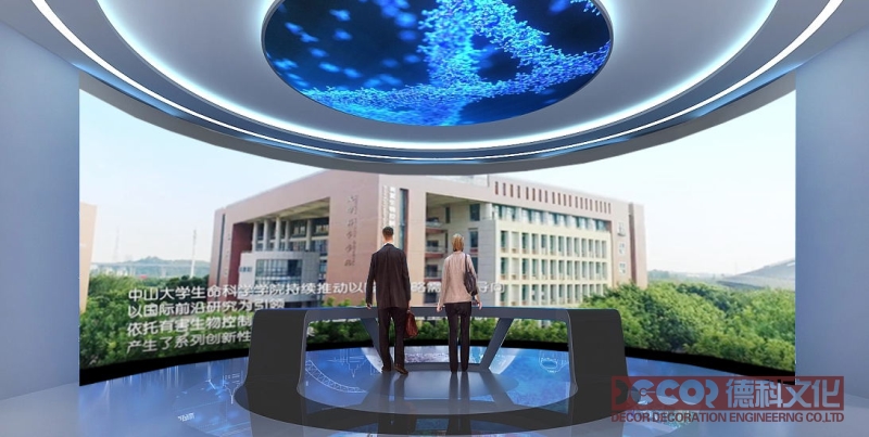 展館展廳設計中如何運用交互式展示和觸摸屏技術？