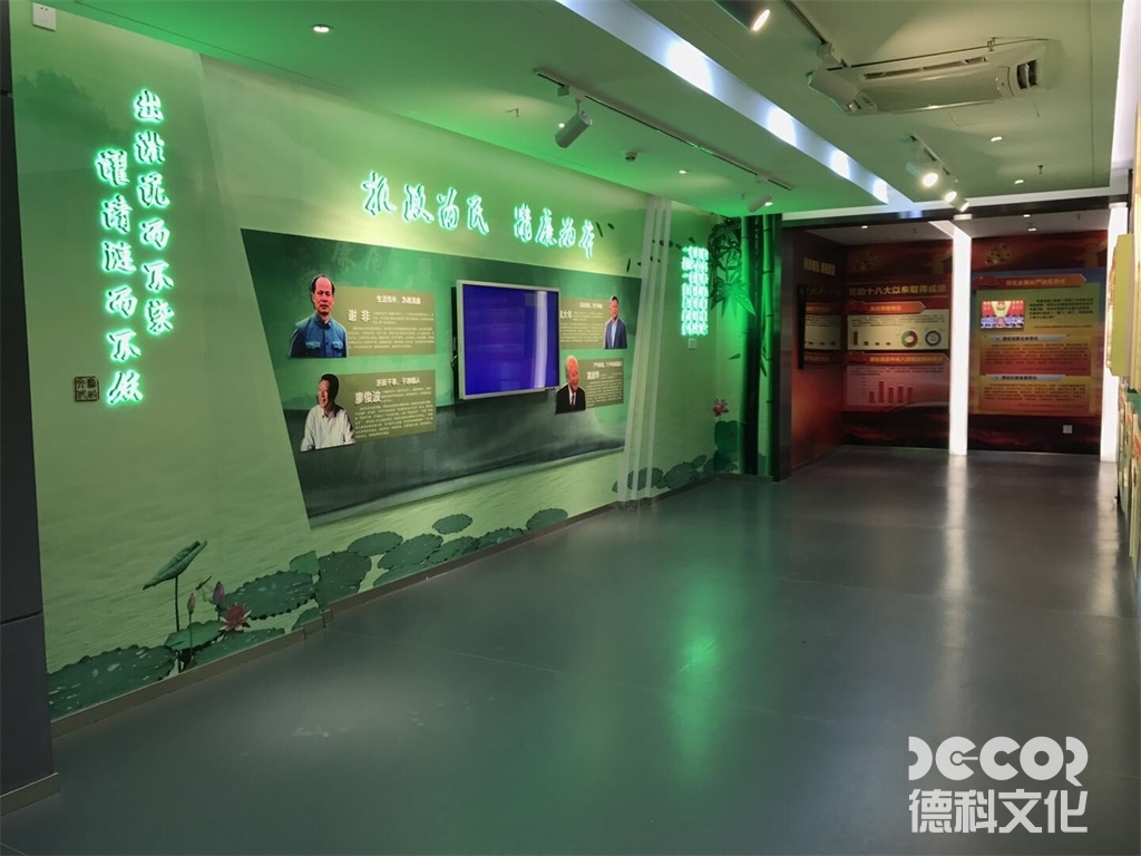 黨政展廳裝修中如何體現黨的文化建設和精神文明建設？
