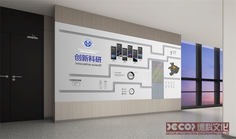 展廳設計公司如何應對展廳中的無障礙訪問要求？