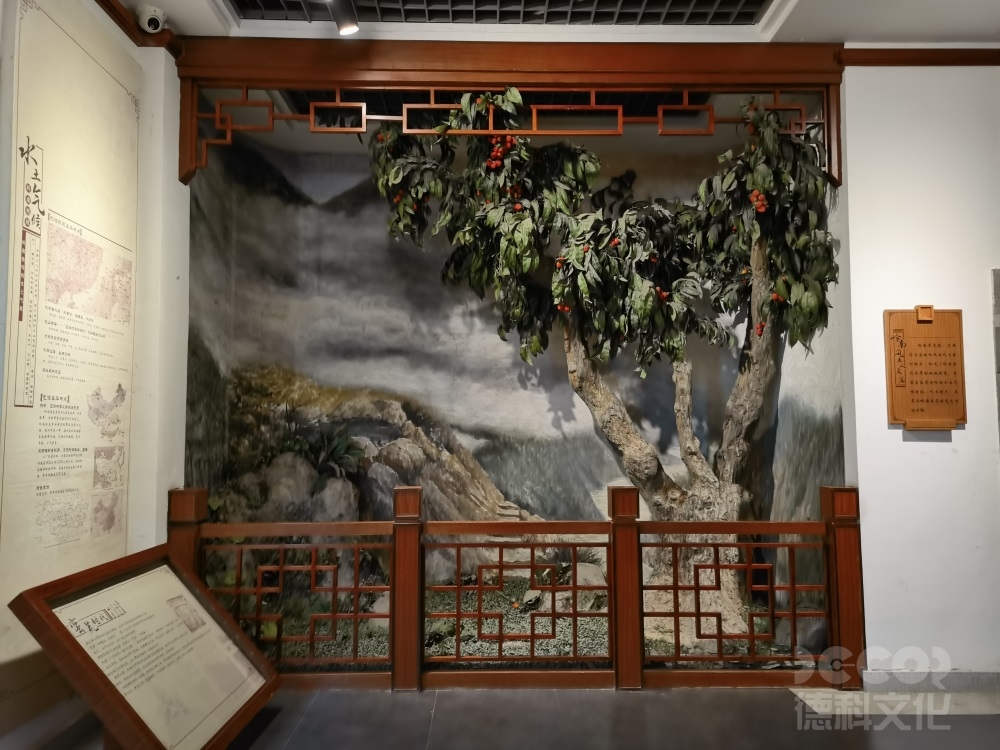 園藝展館設計中如何處理溫度和濕度控制？