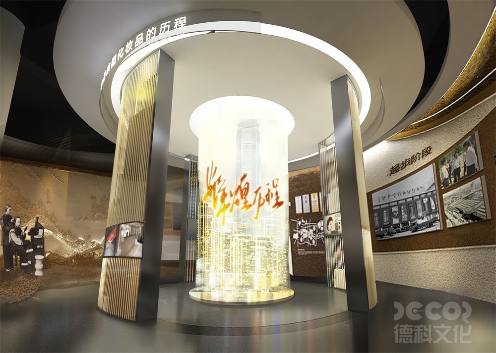 在服飾展館設計中，如何考慮到觀眾的社交和互動需求