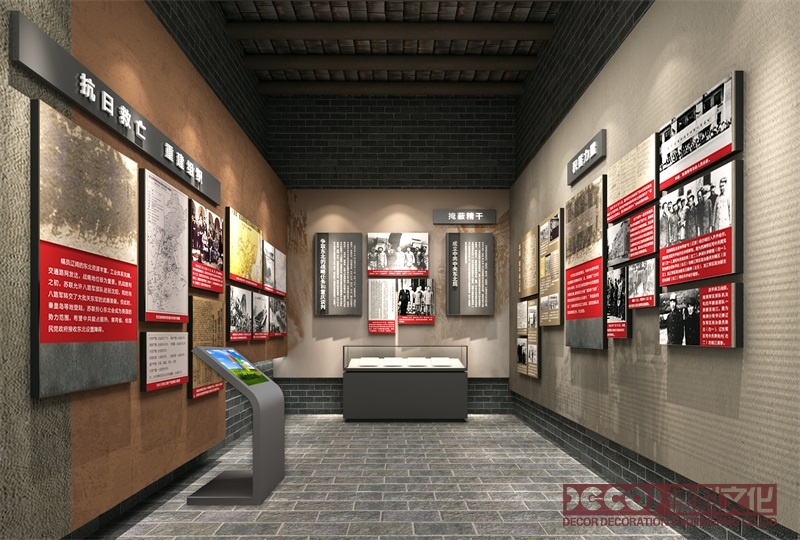 歷史展廳設(shè)計(jì)中如何展示歷史的社會和政治背景