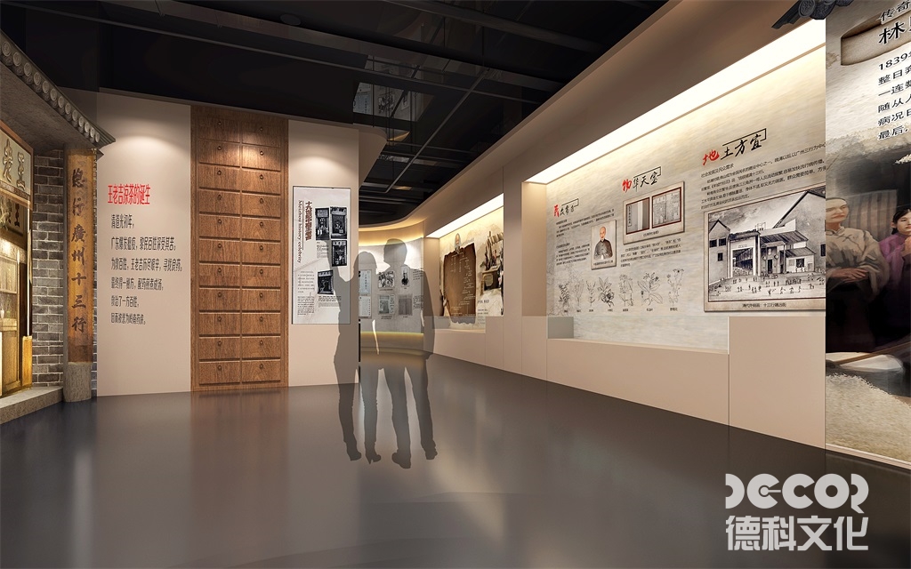 在企業博物館設計中，如何考慮展品的保養和維護