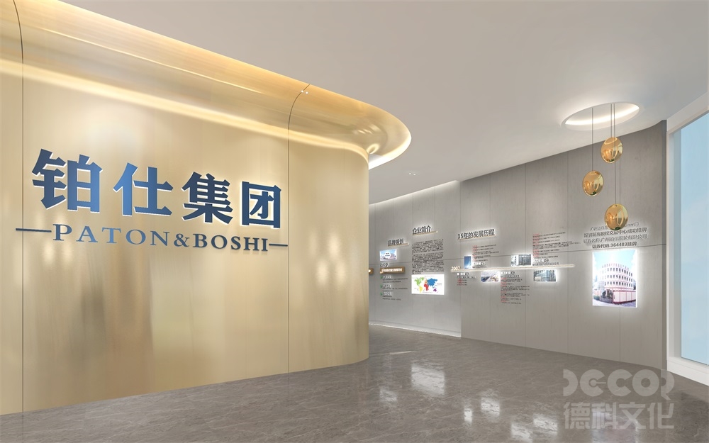營造與產(chǎn)品相關(guān)的音樂和聲音效果：產(chǎn)品展覽廳設(shè)計(jì)的策略與方法
