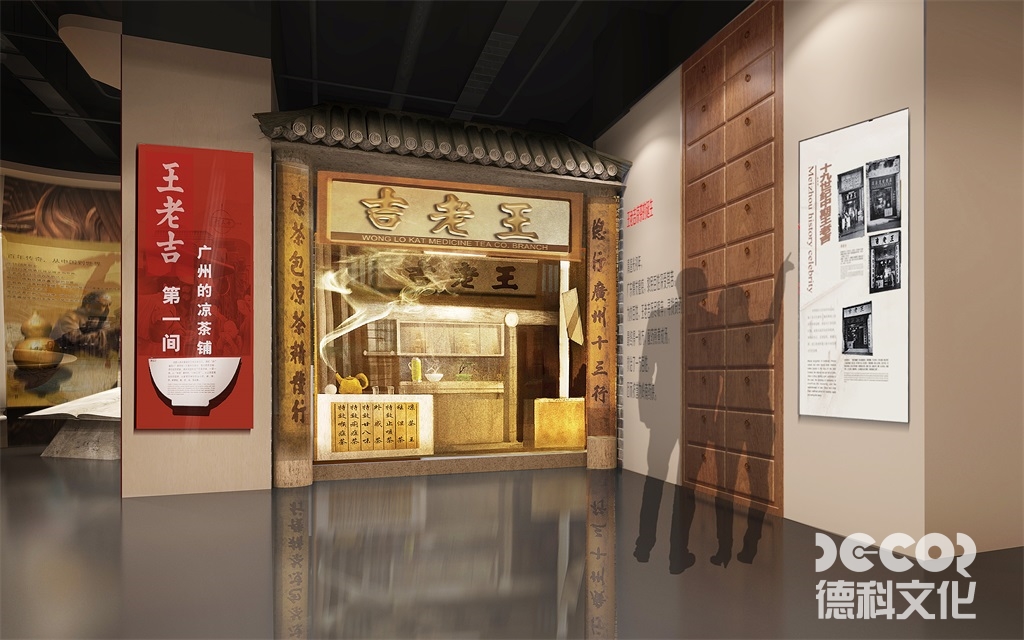 博物館設(shè)計中如何處理展品的修復(fù)和保養(yǎng)問題？