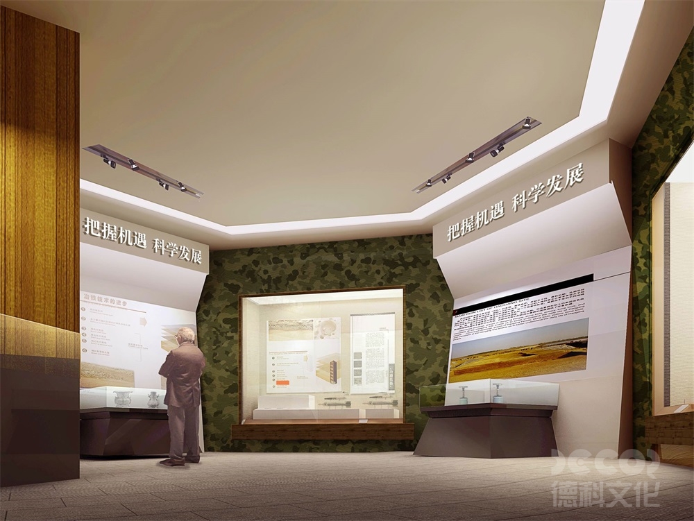 黨建館設(shè)計中展示黨的婦女工作和兒童青少年工作的策略