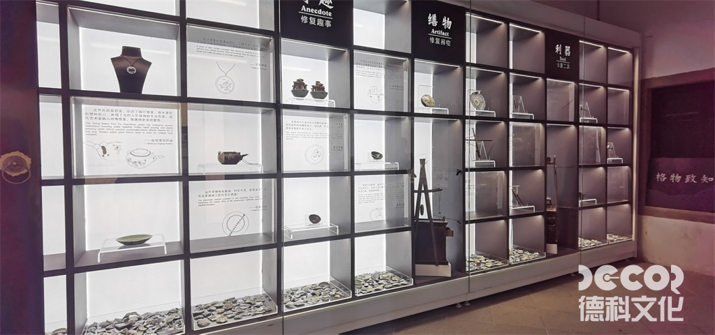 如何在商業展館裝修中運用虛擬現實和增強現實技術？
