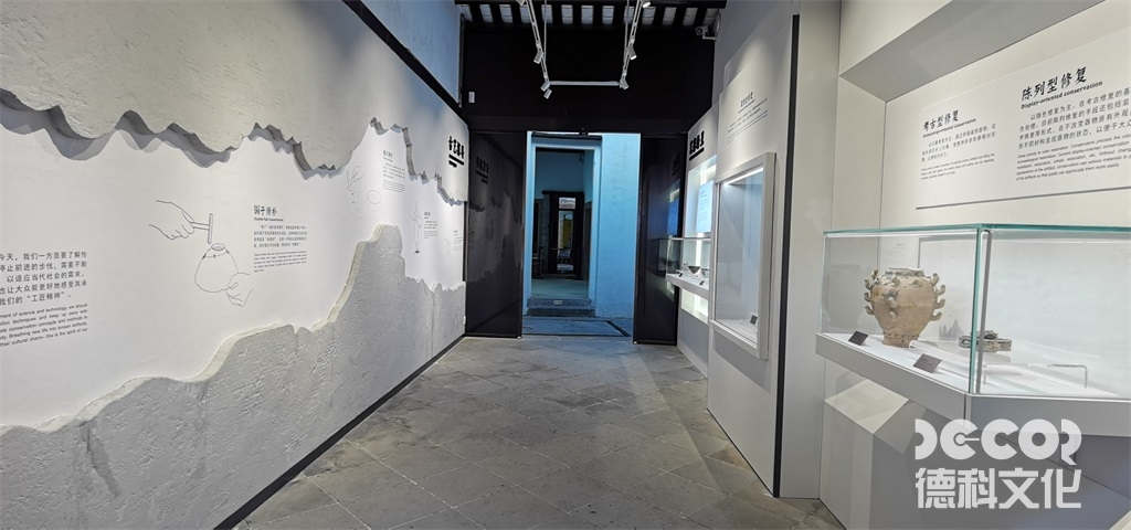 商業展館裝修中，如何合理規劃展示設備和展示區域？