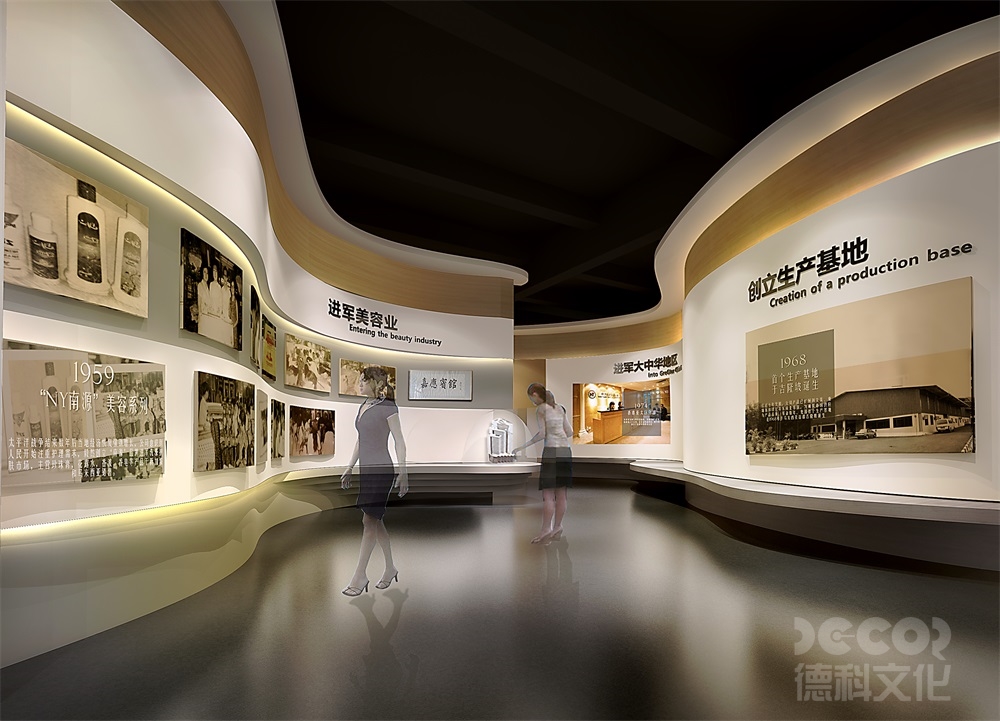 在化妝品展廳設計中如何有效利用香氛營造氛圍？