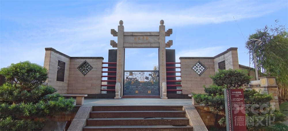 博物館地面裝修應該使用什么材料？