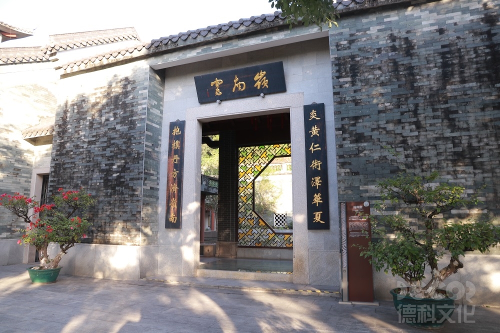 博物館裝修需要遵循哪些環保標準？
