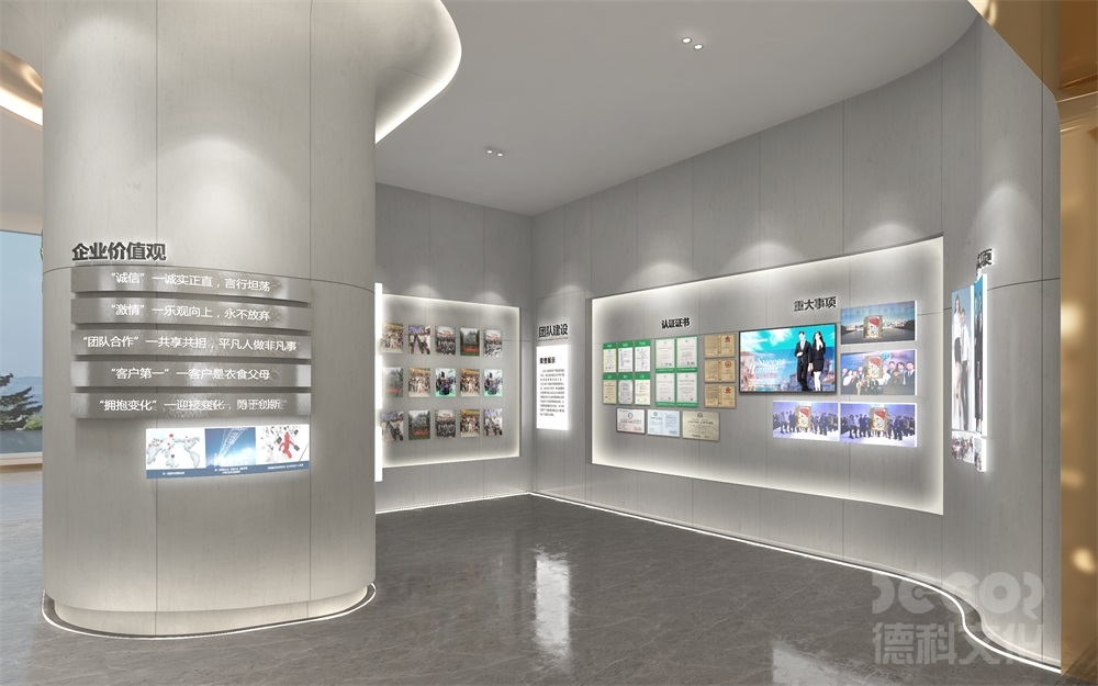  廣州企業展廳設計中如何利用圖形和文字進行展示？