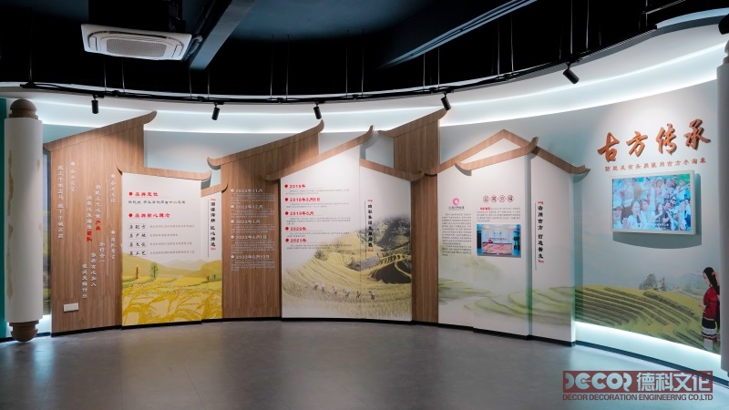  深圳展館設(shè)計公司如何進行展館的維護和保養(yǎng)？