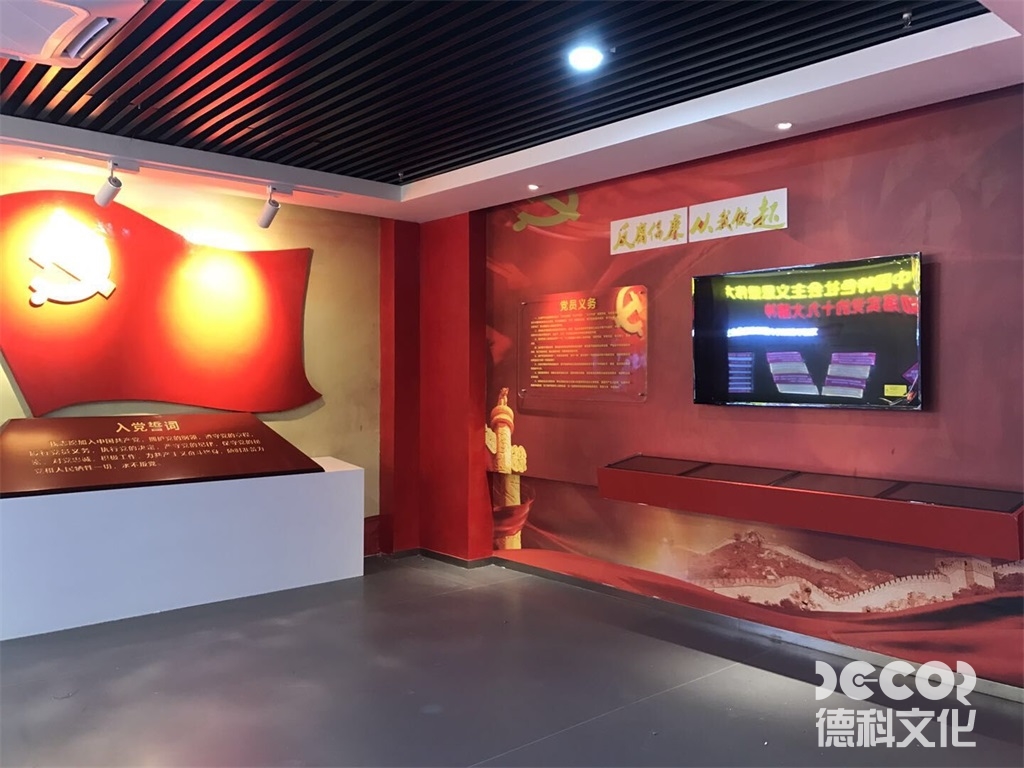 專業企業展廳設計公司如何進行展廳的家具定制