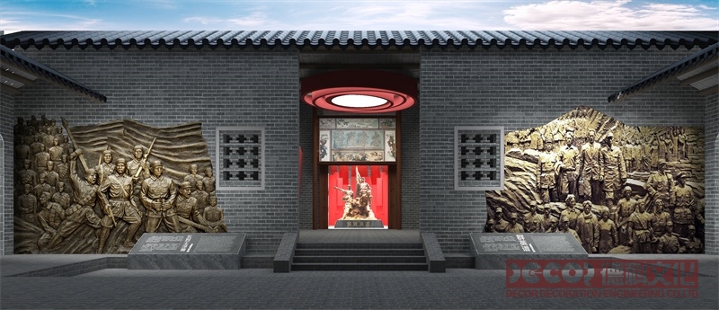 革命展館裝修風格有哪些常見類型？
