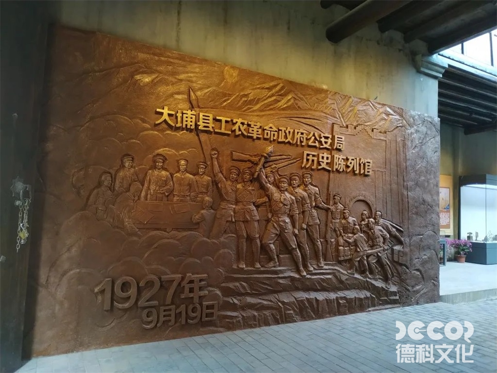 戰爭博物館設計如何通過建筑材料傳達歷史的厚重感？
