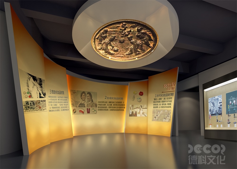 如何確保化妝品展廳裝修的通風(fēng)和空氣流通？
