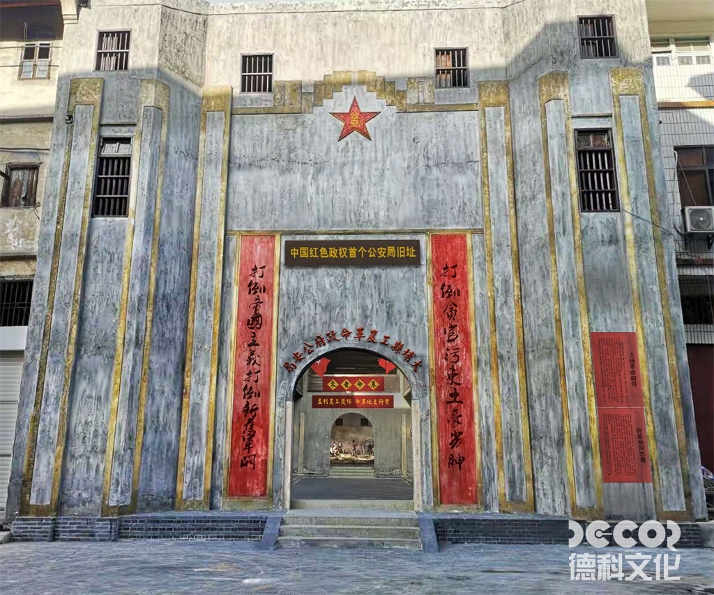 如何通過建筑風格傳達戰爭博物館設計的嚴肅性和莊重性？
