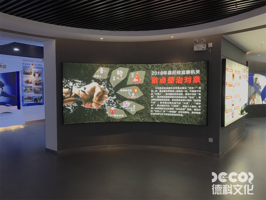 在黨政展廳設(shè)計中如何設(shè)置主題活動以吸引更多觀眾？