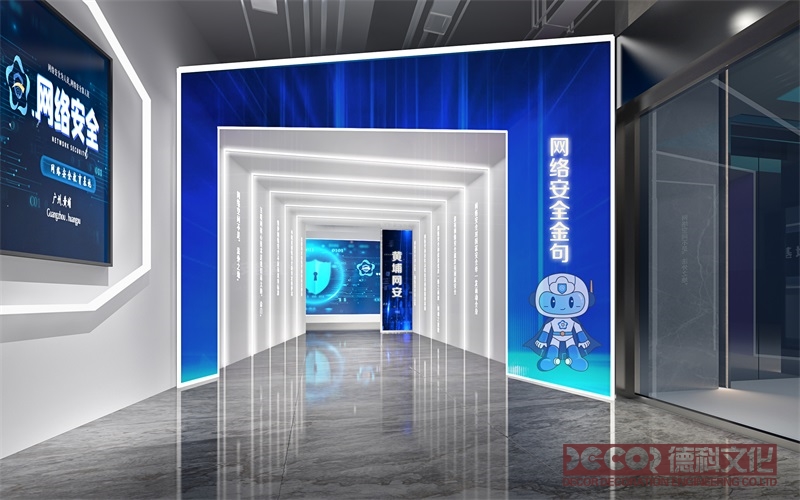 如何利用大數據分析提升企業數字展廳設計的效果？