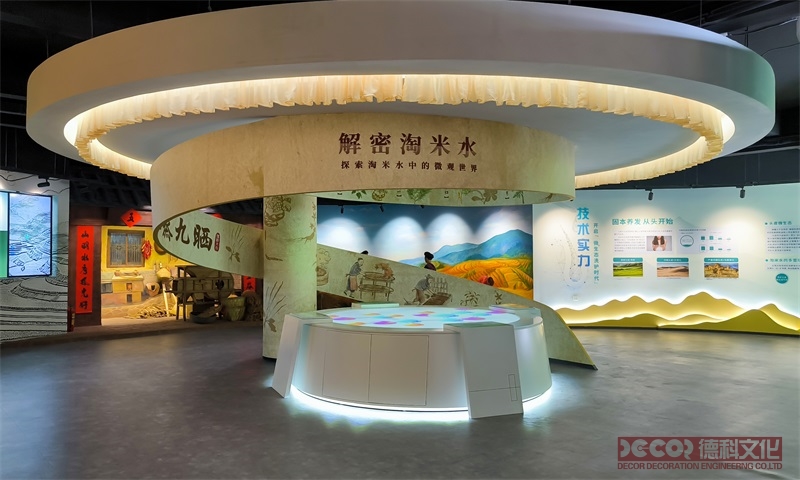 無聲的講述者：文化展廳設(shè)計(jì)中的地域文化敘事