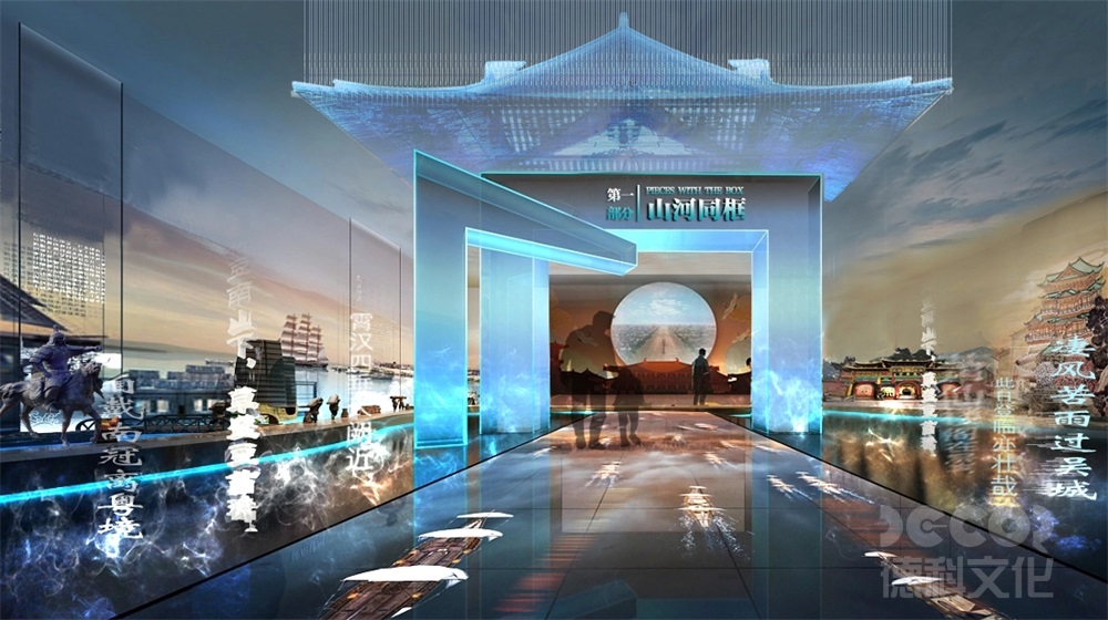 文化展廳設(shè)計(jì)的核心理念如何體現(xiàn)“多元共生”？
