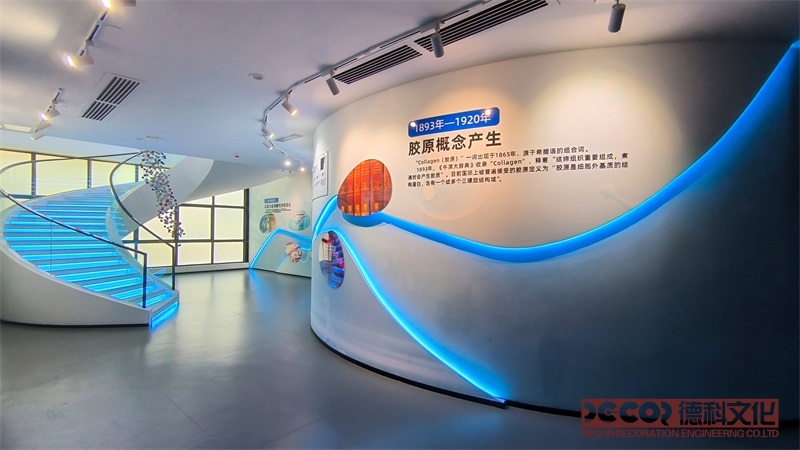 廣州展廳設計費用通常包括哪些項目？