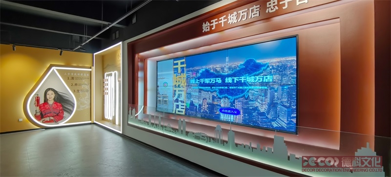 空間的韻律：文化展廳設(shè)計(jì)中尺度變化的情感編織