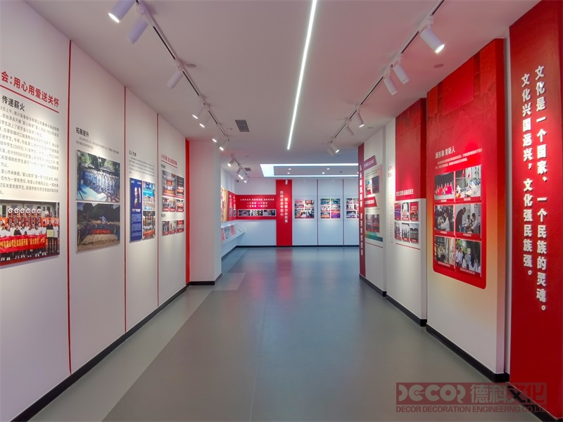 黨建展廳設計如何設計沉浸式沙盤展示區域發展？