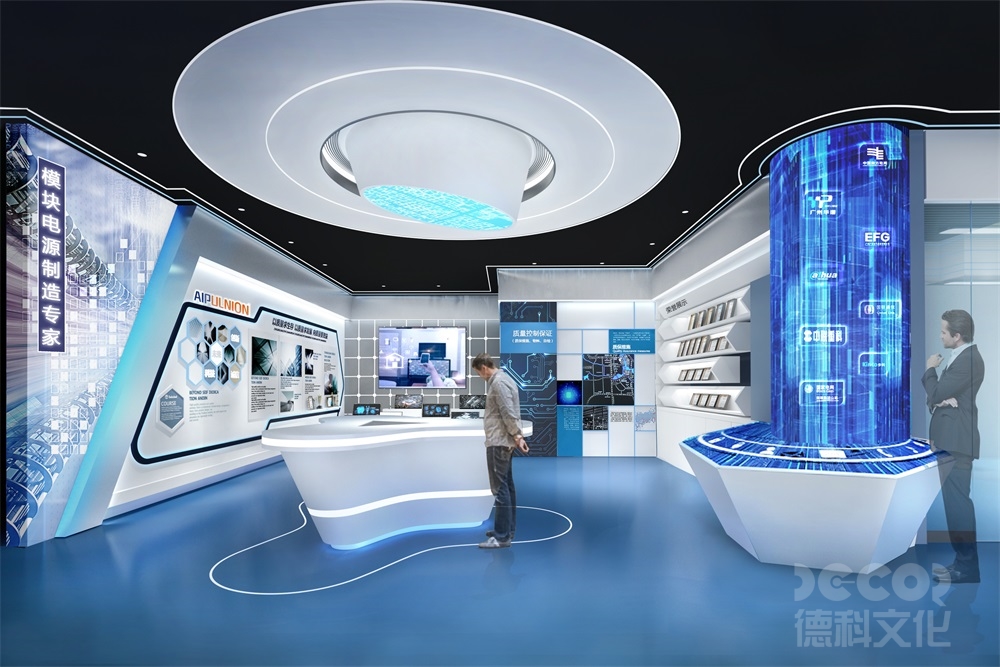 智慧展館設(shè)計與傳統(tǒng)展館設(shè)計有何不同？