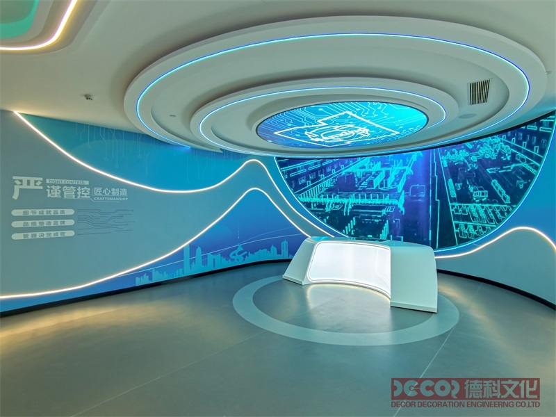 多媒體展廳設(shè)計如何實現(xiàn)互動性