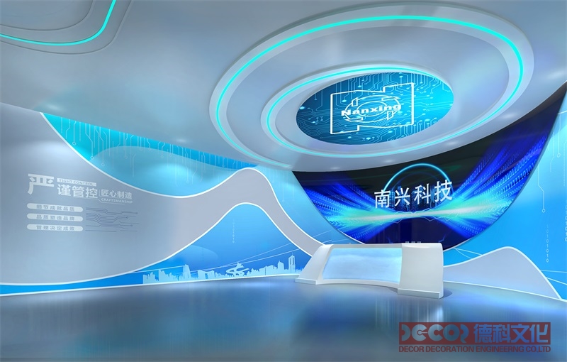 多媒體展廳設(shè)計如何提升用戶體驗