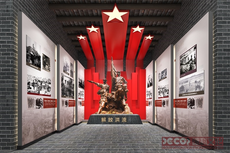 戰爭史博物館裝修設計如何優化展廳層高以適應大型展品