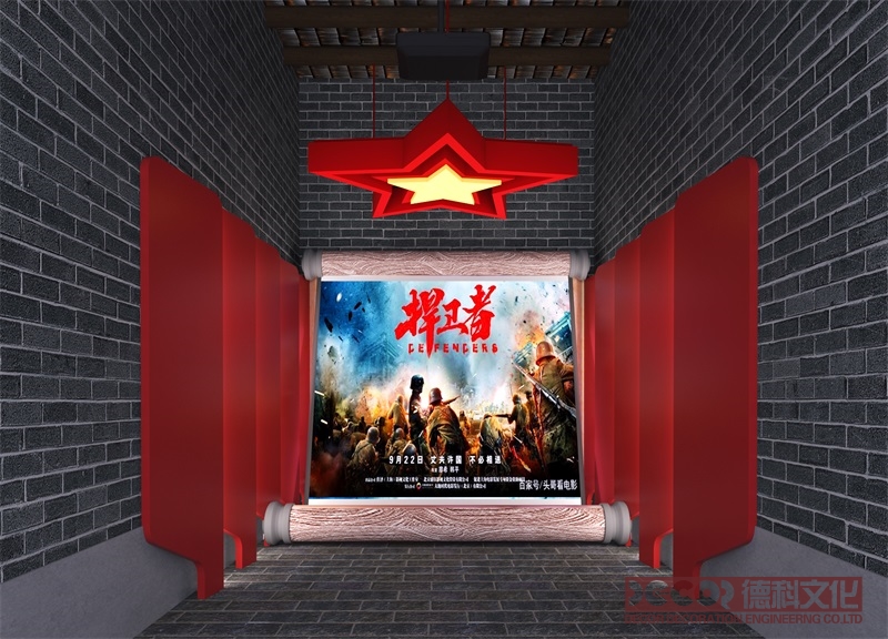 戰(zhàn)爭(zhēng)博物館如何設(shè)計(jì)展區(qū)的空間布局？