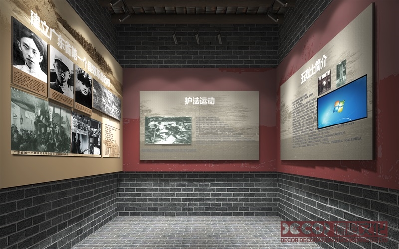黨建展廳設計如何結合地方特色突出黨建主題？