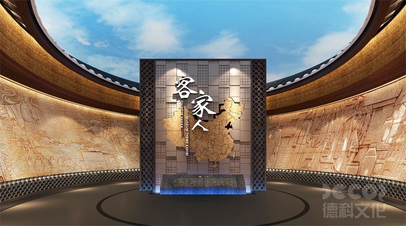 如何評(píng)估博物館施工團(tuán)隊(duì)的信譽(yù)和報(bào)價(jià)合理性？