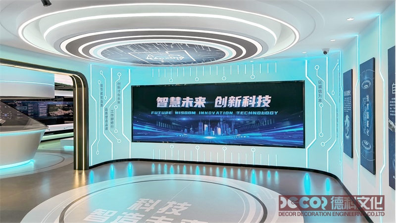 數(shù)字展館設(shè)計(jì)團(tuán)隊(duì)選擇指南