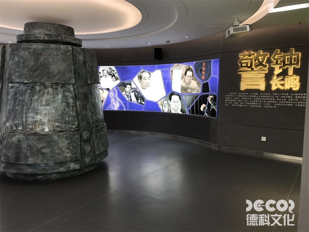 黨建展廳設(shè)計(jì)的雕塑或浮雕的藝術(shù)風(fēng)格如何定位？