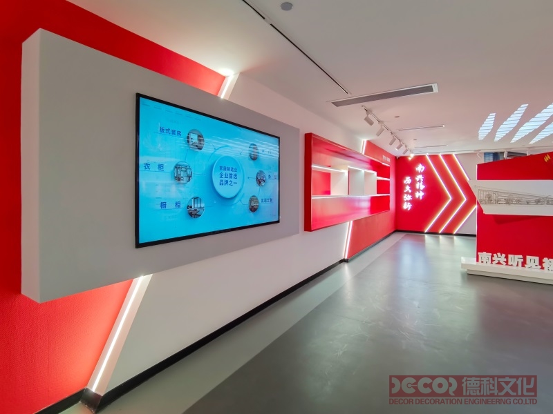  企業(yè)展廳設(shè)計(jì)與黨建展廳設(shè)計(jì)的差異點(diǎn)？