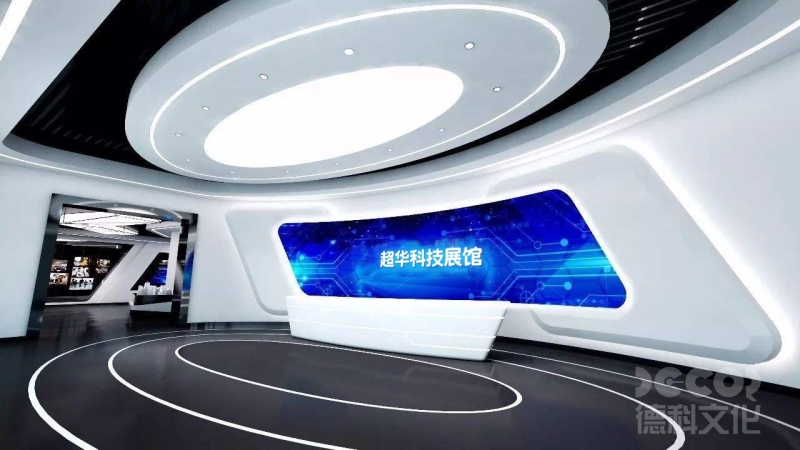 智慧展館設(shè)計(jì)如何實(shí)現(xiàn)智能化管理？